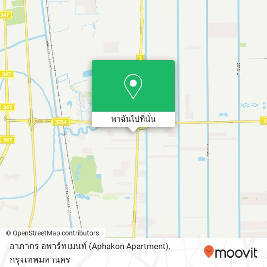 อาภากร อพาร์ทเมนท์ (Aphakon Apartment) แผนที่