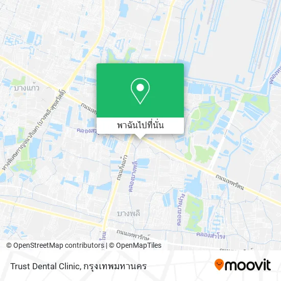 Trust Dental Clinic แผนที่