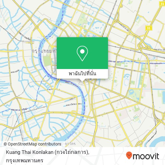 Kuang Thai Konlakan (กวงไถ่กลการ) แผนที่