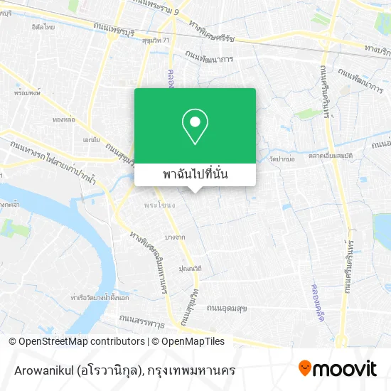 Arowanikul (อโรวานิกุล) แผนที่
