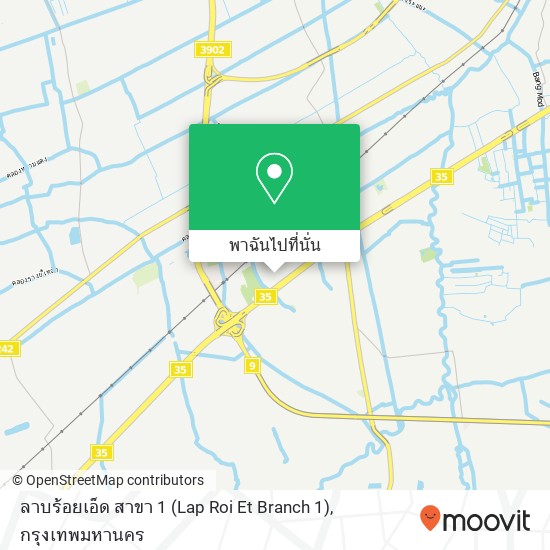 ลาบร้อยเอ็ด สาขา 1 (Lap Roi Et Branch 1) แผนที่