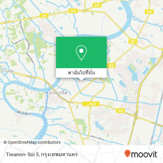 Tiwanon- Soi 5 แผนที่