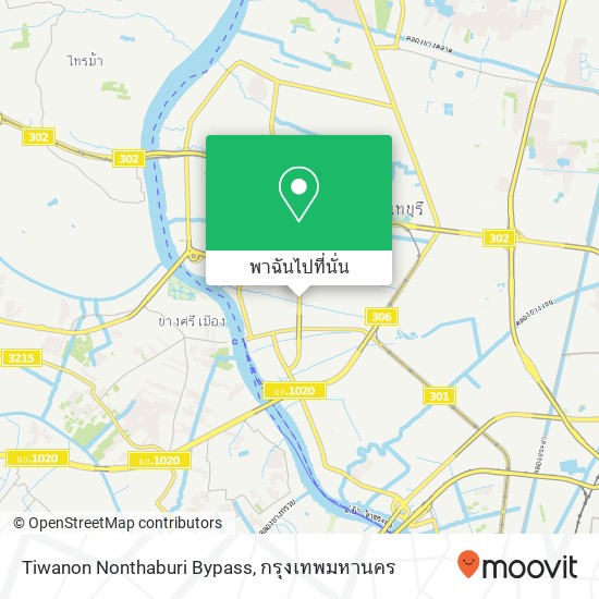 Tiwanon Nonthaburi Bypass แผนที่