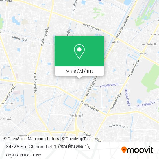 34 / 25 Soi Chinnakhet 1 (ซอยชินเขต 1) แผนที่