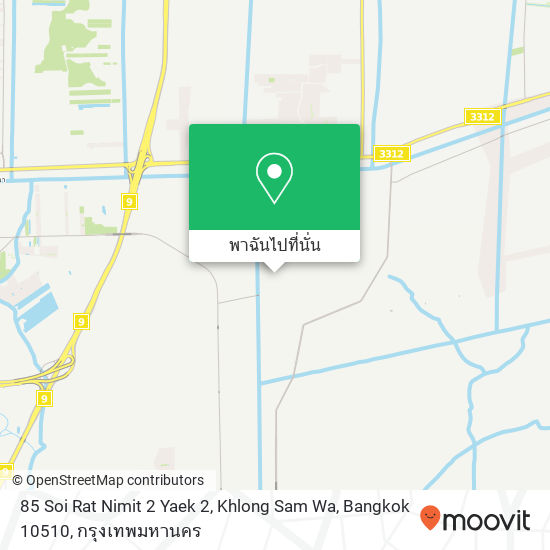 85 Soi Rat Nimit 2 Yaek 2, Khlong Sam Wa, Bangkok 10510 แผนที่