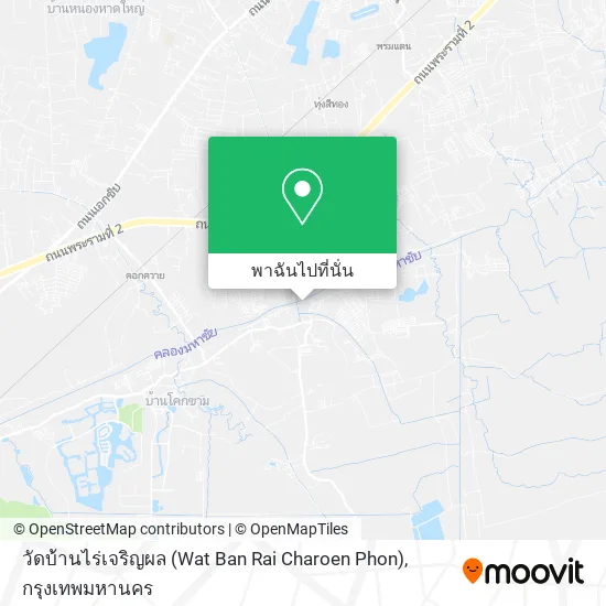 วัดบ้านไร่เจริญผล (Wat Ban Rai Charoen Phon) แผนที่