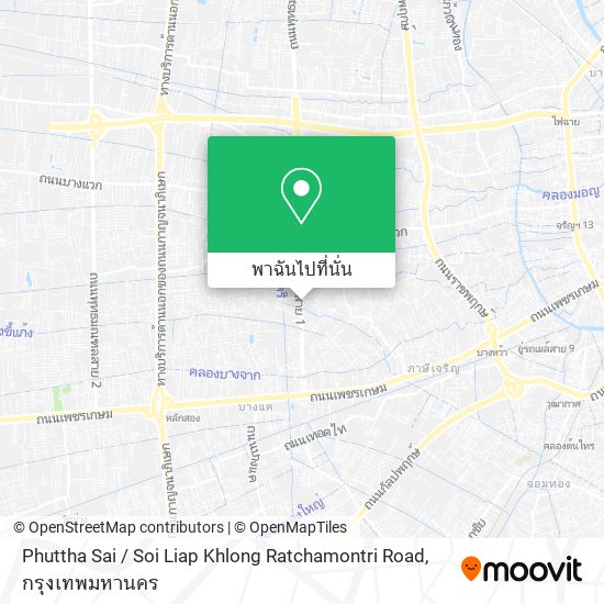 Phuttha Sai / Soi Liap Khlong Ratchamontri Road แผนที่