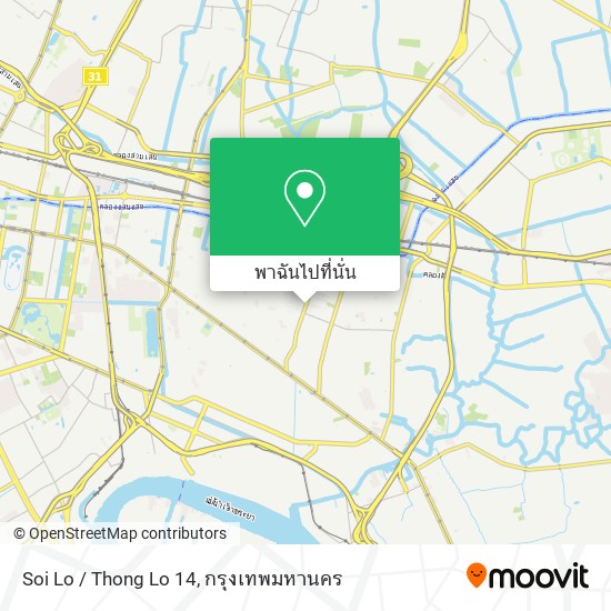 Soi Lo / Thong Lo 14 แผนที่
