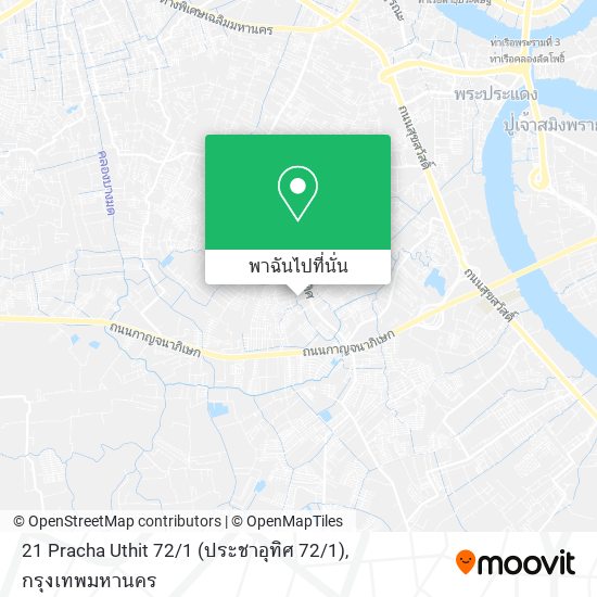21 Pracha Uthit 72 / 1 (ประชาอุทิศ 72 / 1) แผนที่