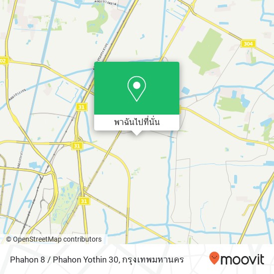 Phahon 8 / Phahon Yothin 30 แผนที่