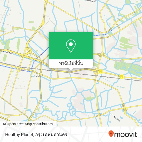 Healthy Planet แผนที่