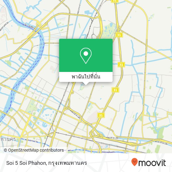Soi 5 Soi Phahon แผนที่