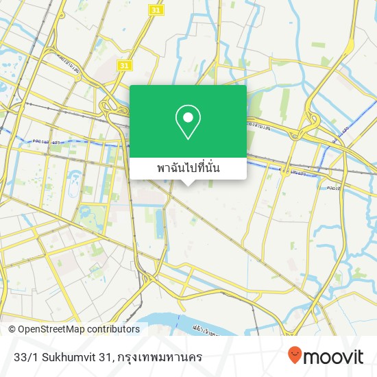 33/1 Sukhumvit 31 แผนที่