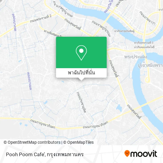 Pooh Poom Cafe’ แผนที่