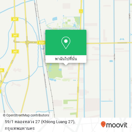 59 / 1 คลองหลวง 27 (Khlong Luang 27) แผนที่