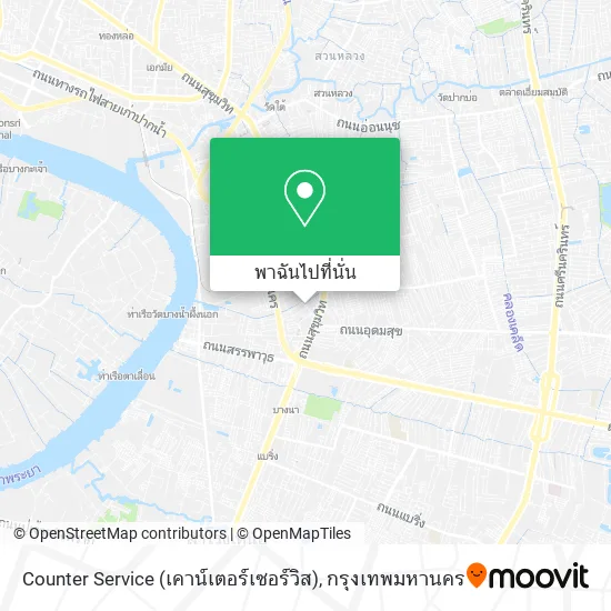 Counter Service (เคาน์เตอร์เซอร์วิส) แผนที่