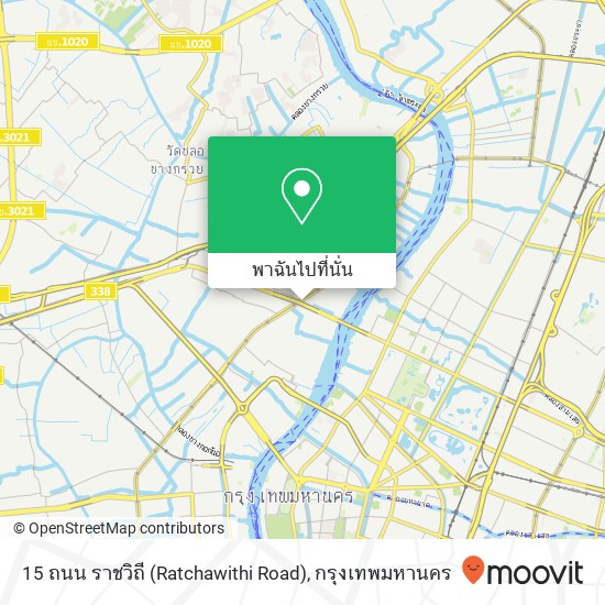 15 ถนน ราชวิถี (Ratchawithi Road) แผนที่