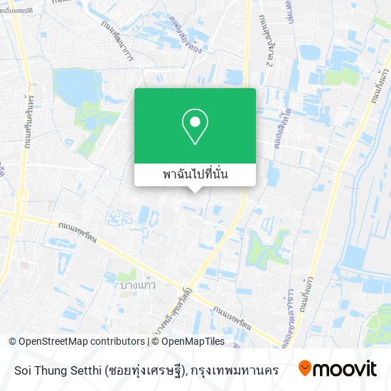 Soi Thung Setthi (ซอยทุ่งเศรษฐี) แผนที่