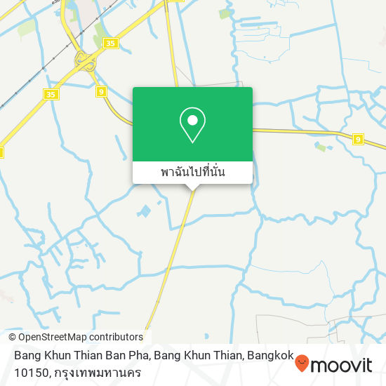 Bang Khun Thian Ban Pha, Bang Khun Thian, Bangkok 10150 แผนที่