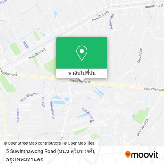 5 Suwinthawong Road (ถนน สุวินทวงศ์) แผนที่