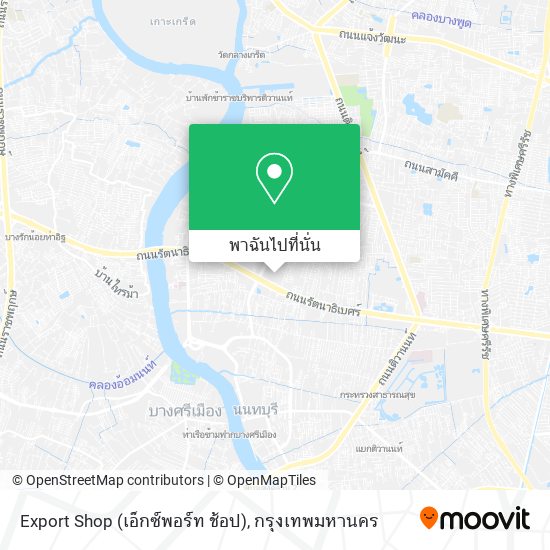 Export Shop (เอ็กซ์พอร์ท ช้อป) แผนที่