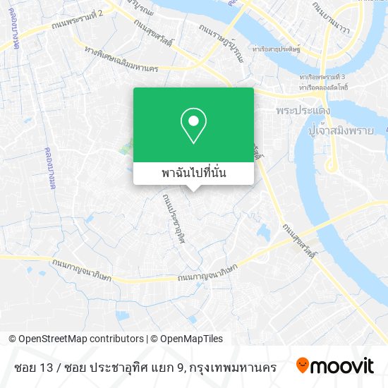 ซอย 13 / ซอย ประชาอุทิศ แยก 9 แผนที่