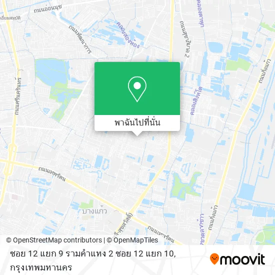 ซอย 12 แยก 9 รามคำแหง 2 ซอย 12 แยก 10 แผนที่