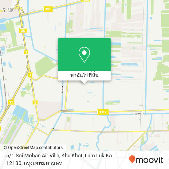 5 / 1 Soi Moban Air Villa, Khu Khot, Lam Luk Ka 12130 แผนที่