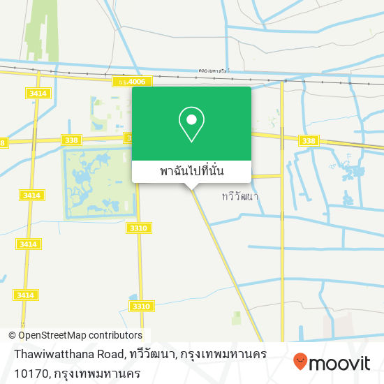 Thawiwatthana Road, ทวีวัฒนา, กรุงเทพมหานคร 10170 แผนที่