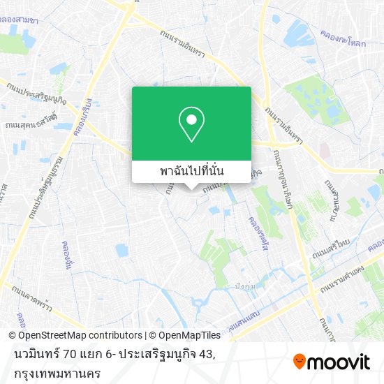 นวมินทร์ 70 แยก 6- ประเสริฐมนูกิจ 43 แผนที่