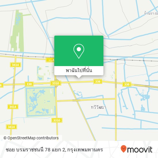 ซอย บรมราชชนนี 78 แยก 2 แผนที่