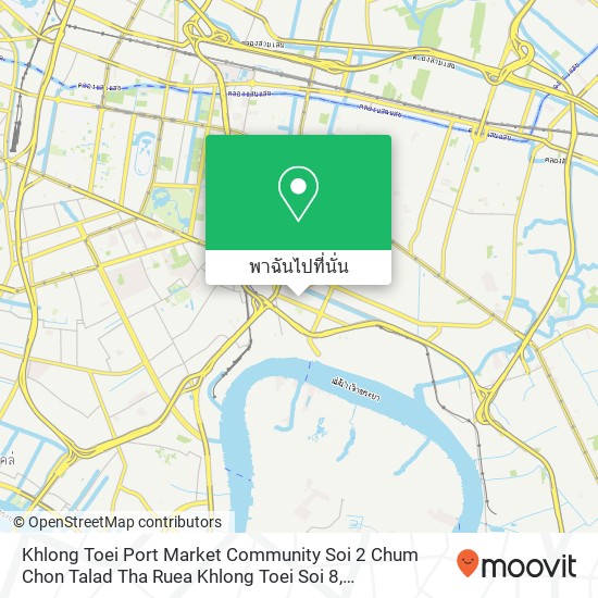 Khlong Toei Port Market Community Soi 2 Chum Chon Talad Tha Ruea Khlong Toei Soi 8 แผนที่