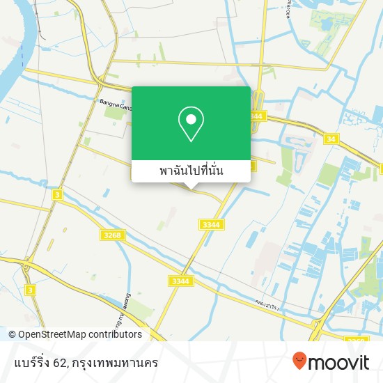 แบร์ริ่ง 62 แผนที่