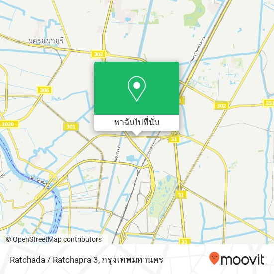 Ratchada / Ratchapra 3 แผนที่