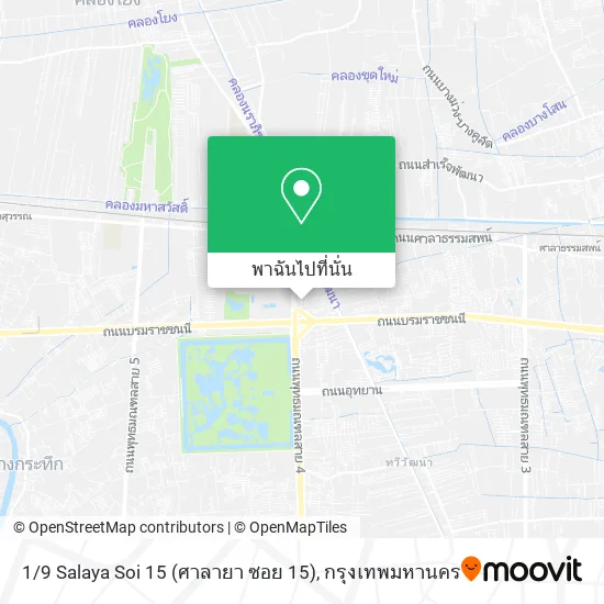 1 / 9 Salaya Soi 15 (ศาลายา ซอย 15) แผนที่