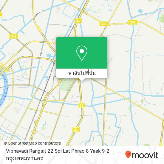 Vibhavadi Rangsit 22 Soi Lat Phrao 8 Yaek 9-2 แผนที่