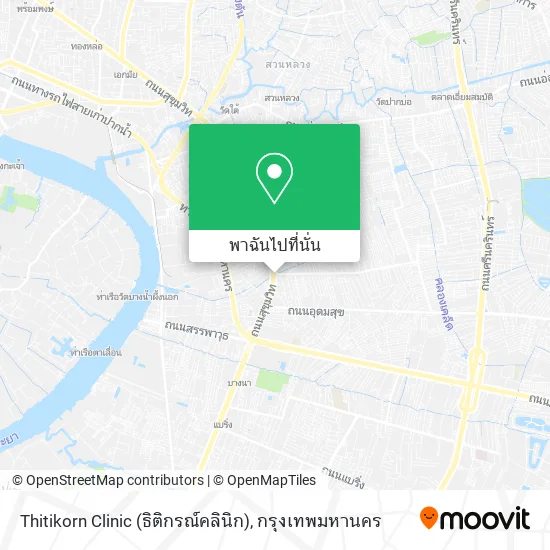 Thitikorn Clinic (ธิติกรณ์คลินิก) แผนที่