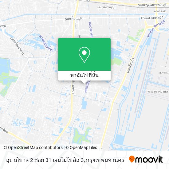 สุขาภิบาล 2 ซอย 31 เจมโมโปลิส 3 แผนที่