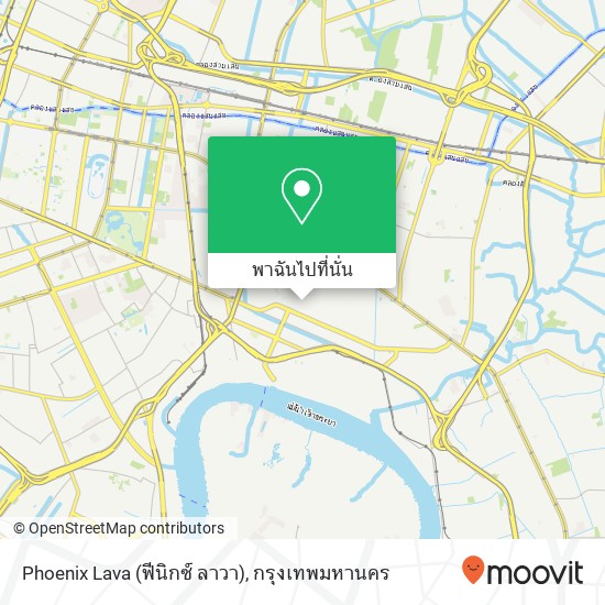 Phoenix Lava (ฟีนิกซ์ ลาวา) แผนที่