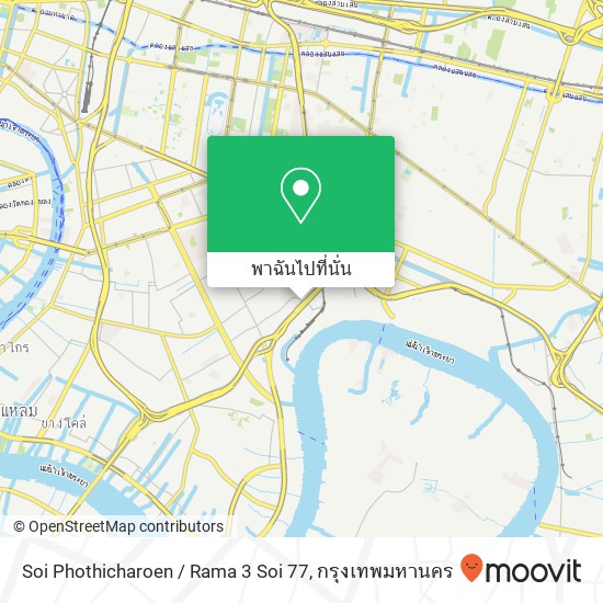 Soi Phothicharoen / Rama 3 Soi 77 แผนที่