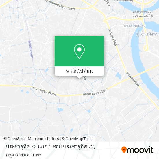 ประชาอุทิศ 72 แยก 1 ซอย ประชาอุทิศ 72 แผนที่