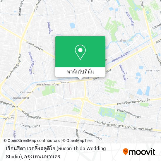 เรือนธิดา เวดดิ้งสตูดิโอ (Ruean Thida Wedding Studio) แผนที่