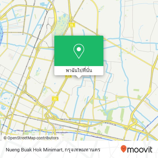 Nueng Buak Hok Minimart แผนที่