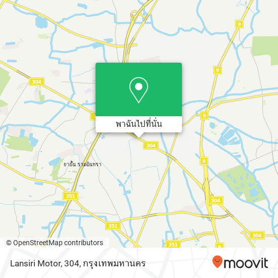 Lansiri Motor, 304 แผนที่