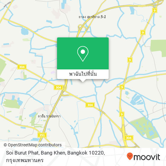 Soi Burut Phat, Bang Khen, Bangkok 10220 แผนที่