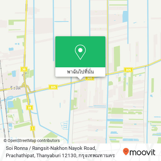 Soi Ronna / Rangsit-Nakhon Nayok Road, Prachathipat, Thanyaburi 12130 แผนที่