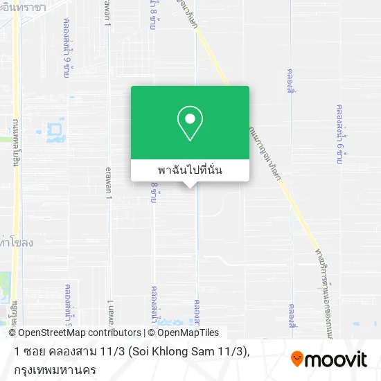 1 ซอย คลองสาม 11 / 3 (Soi Khlong Sam 11 / 3) แผนที่