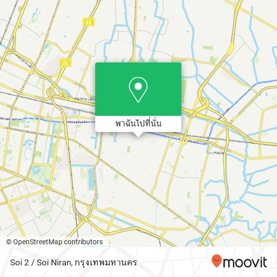 Soi 2 / Soi Niran แผนที่