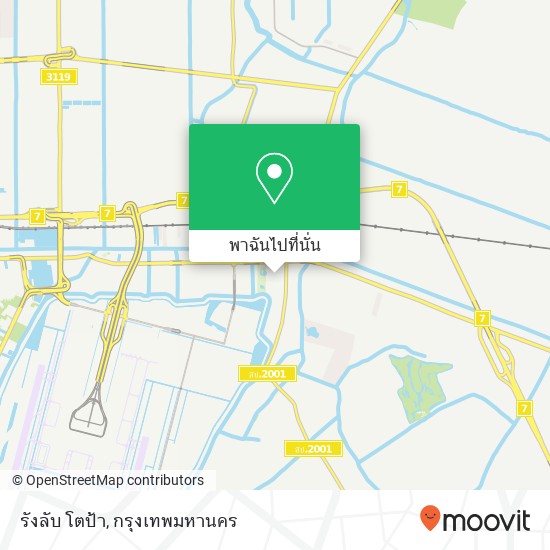 รังลับ โตป้า แผนที่