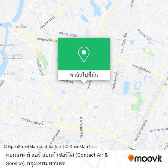คอนแทคท์ แอร์ แอนด์ เซอร์วิส (Contact Air & Service) แผนที่